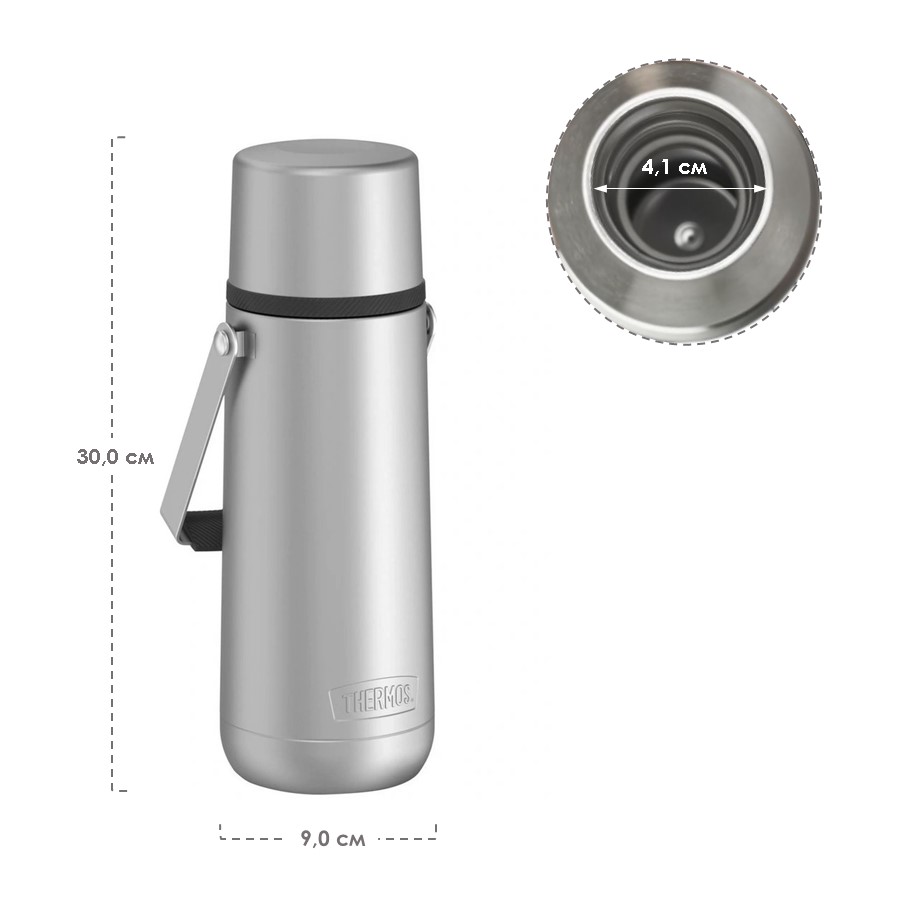 Термос для напитков THERMOS GUARDIAN TS-2409 MS