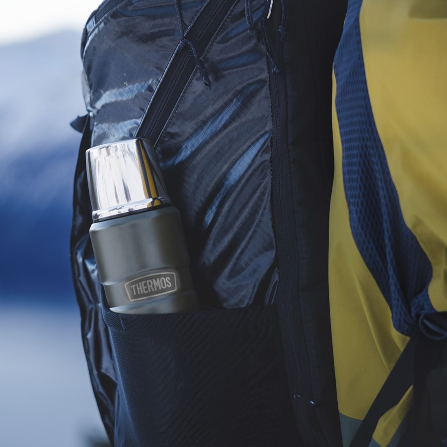 Термос для напитков THERMOS KING SK-2000 AG