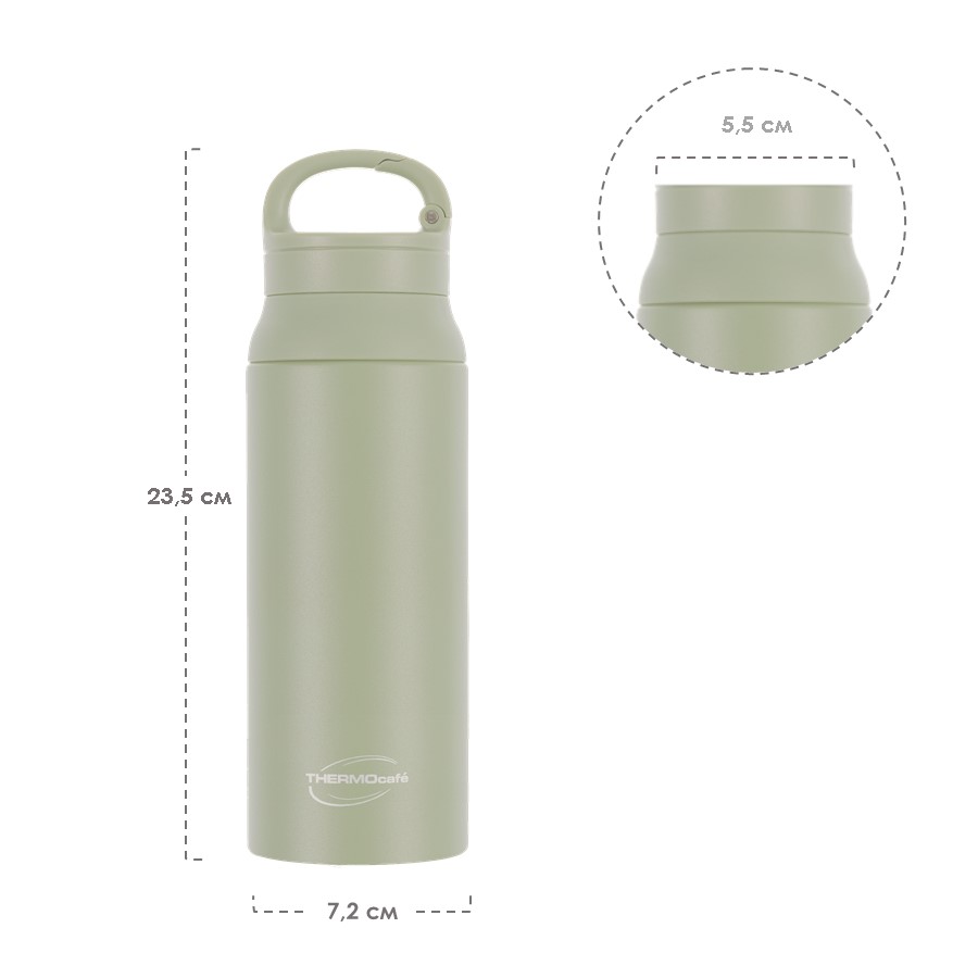 Термокружка спортивная THERMOcafe TCSB-600SY (GR)