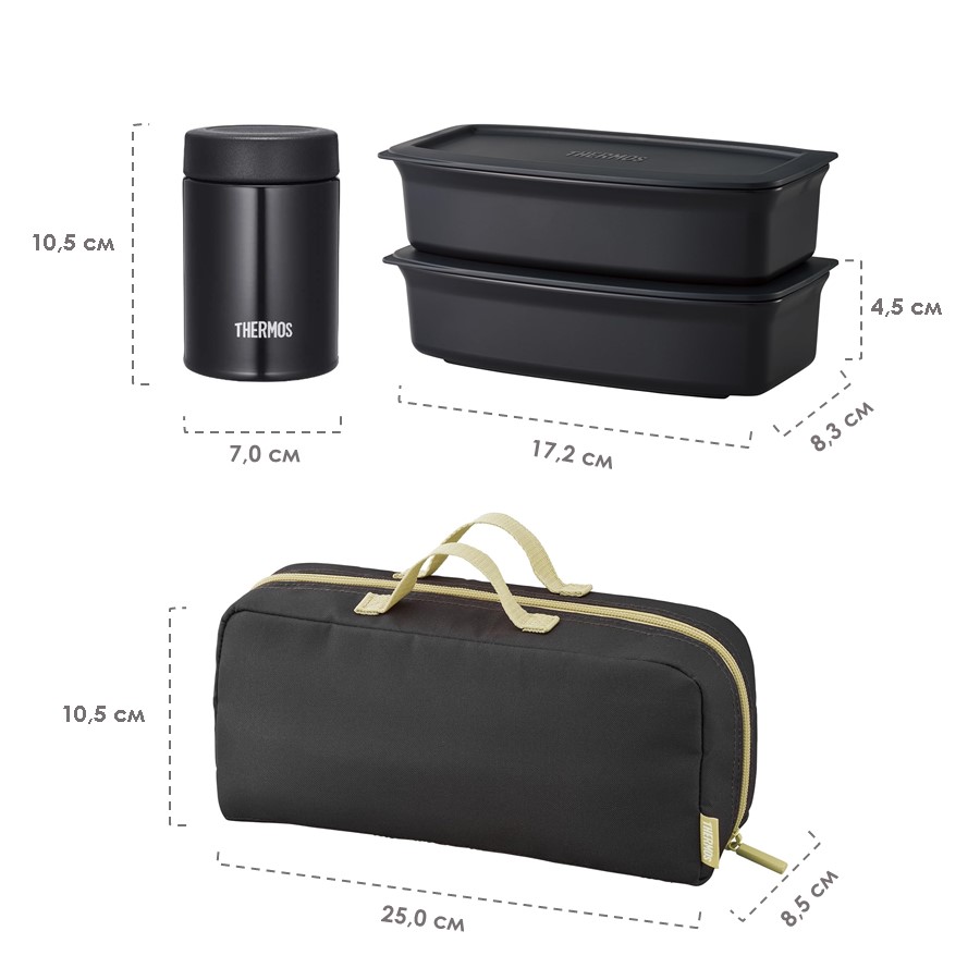 Ланч-набор THERMOS JEA-1001 SMB