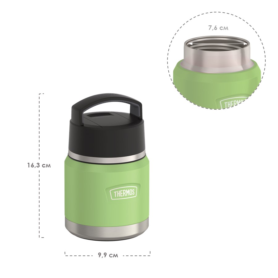 Термос для еды THERMOS ICON IS-3012 LM
