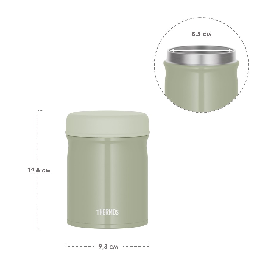 Термос для еды THERMOS JEB-400 KKI