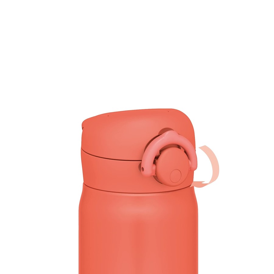 Термокружка THERMOS JNR-353 COR