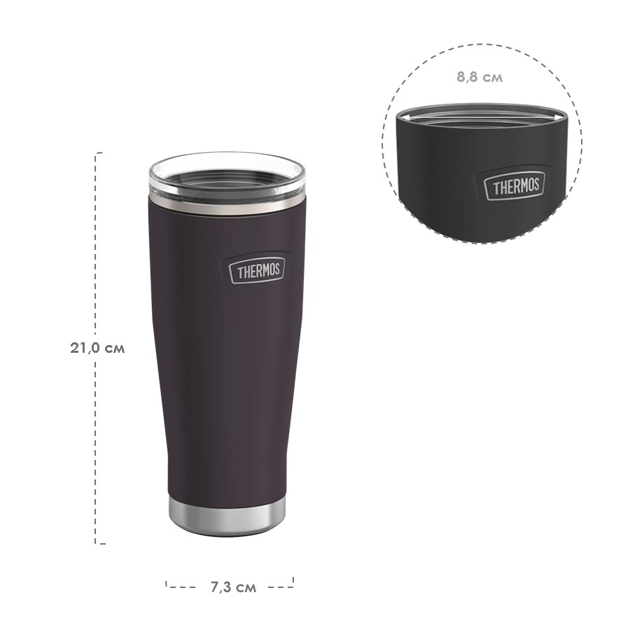 Термокружка THERMOS ICON IS-1102 GT