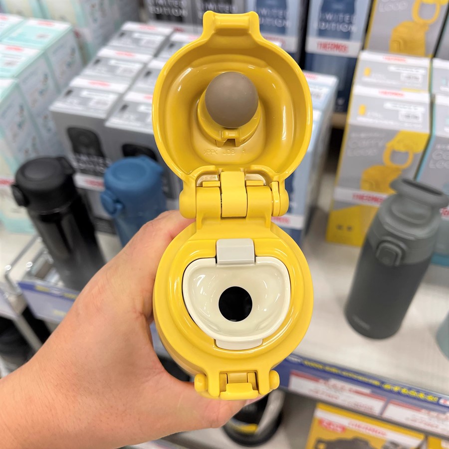Термокружка THERMOS JOS-550 Y
