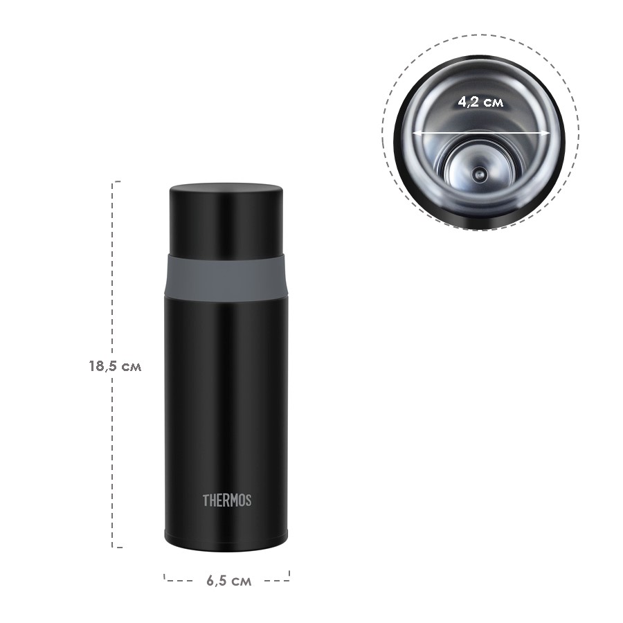 Термокружка THERMOS FFM-352 STB
