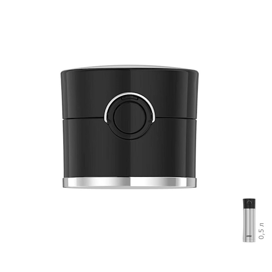 Крышка-пробка THERMOS NS-402