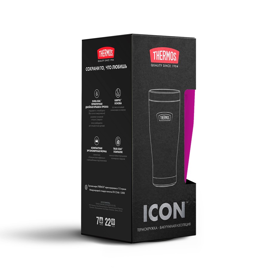 Термокружка THERMOS ICON IS-101 PL