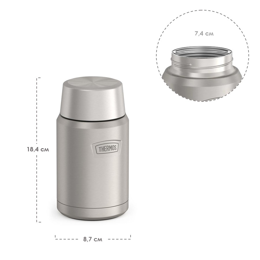 Термос для еды THERMOS ICON IS-301 MS