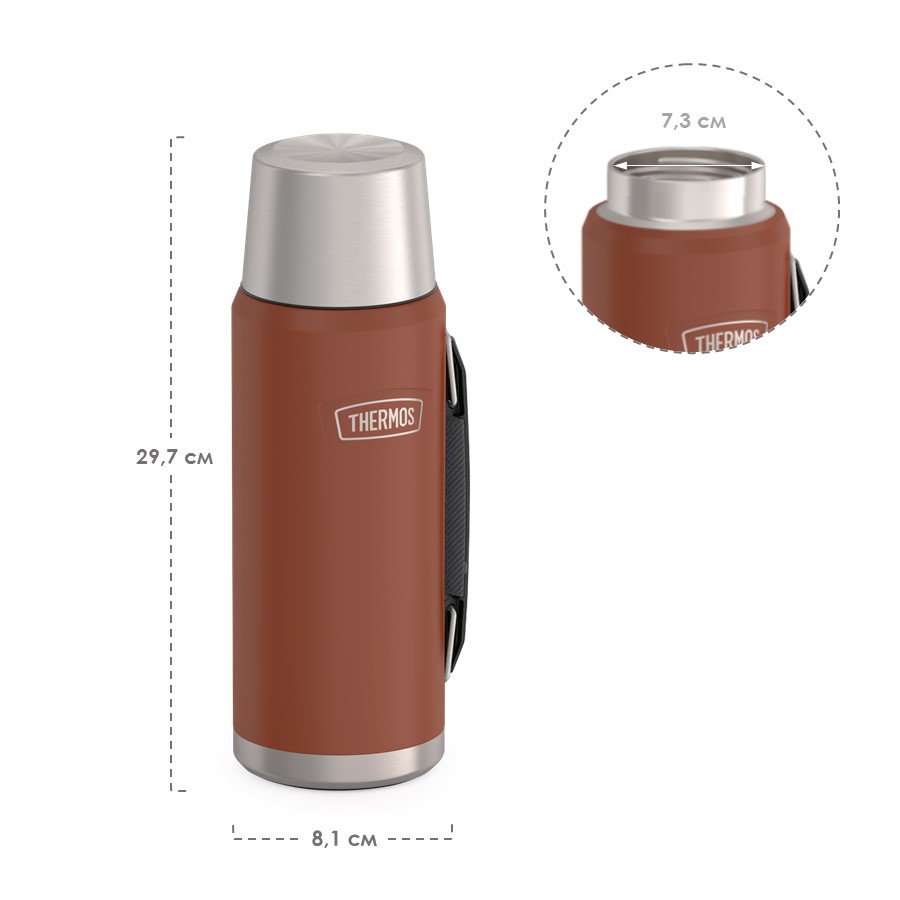 Термос универсальный THERMOS ICON IS-210 SD