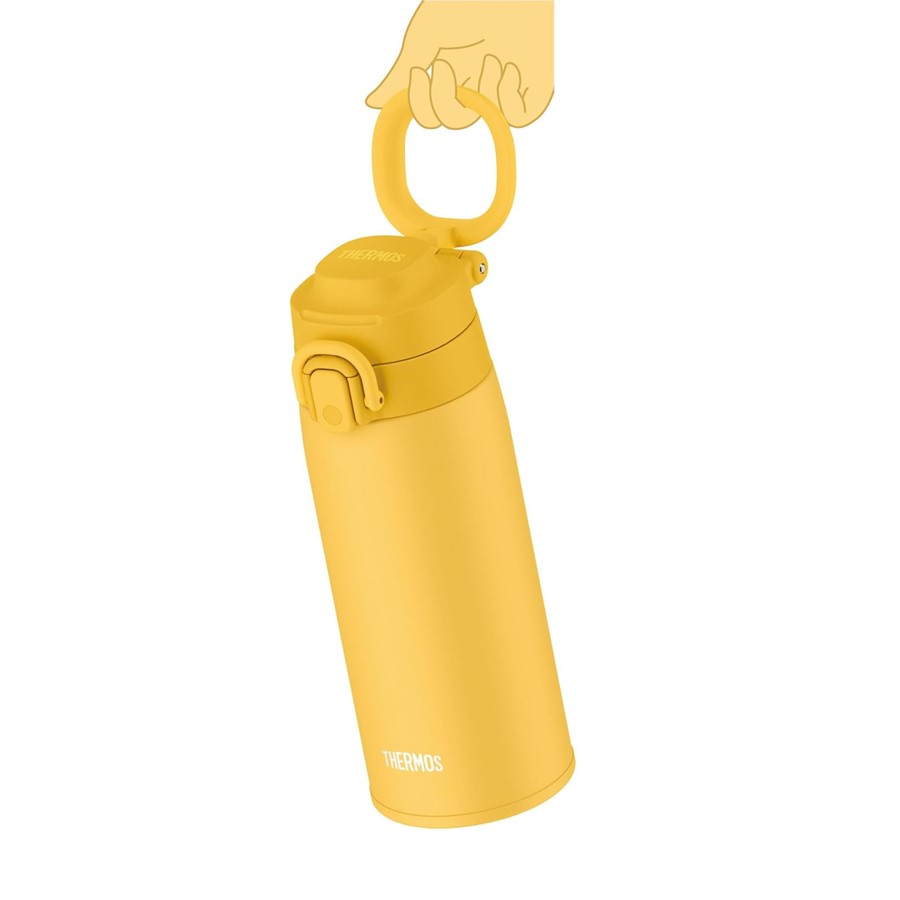 Термокружка THERMOS JOS-550 Y