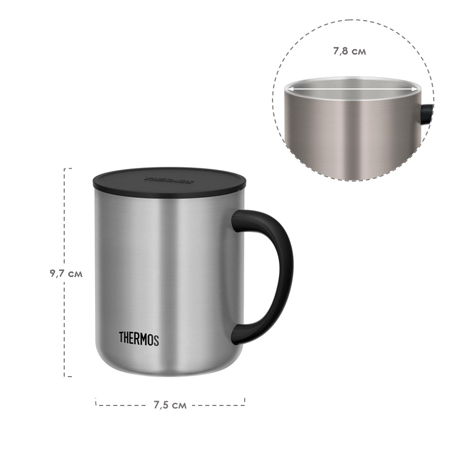 Термокружка THERMOS JDG-352C SMT
