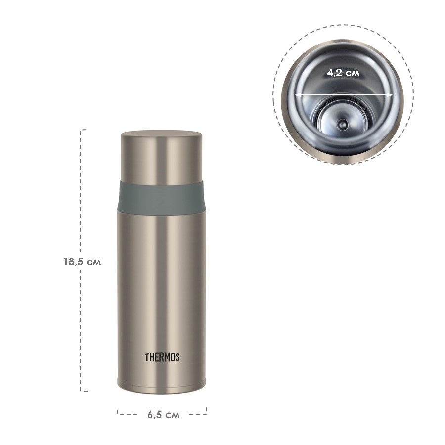 Термокружка THERMOS FFM-352 SG