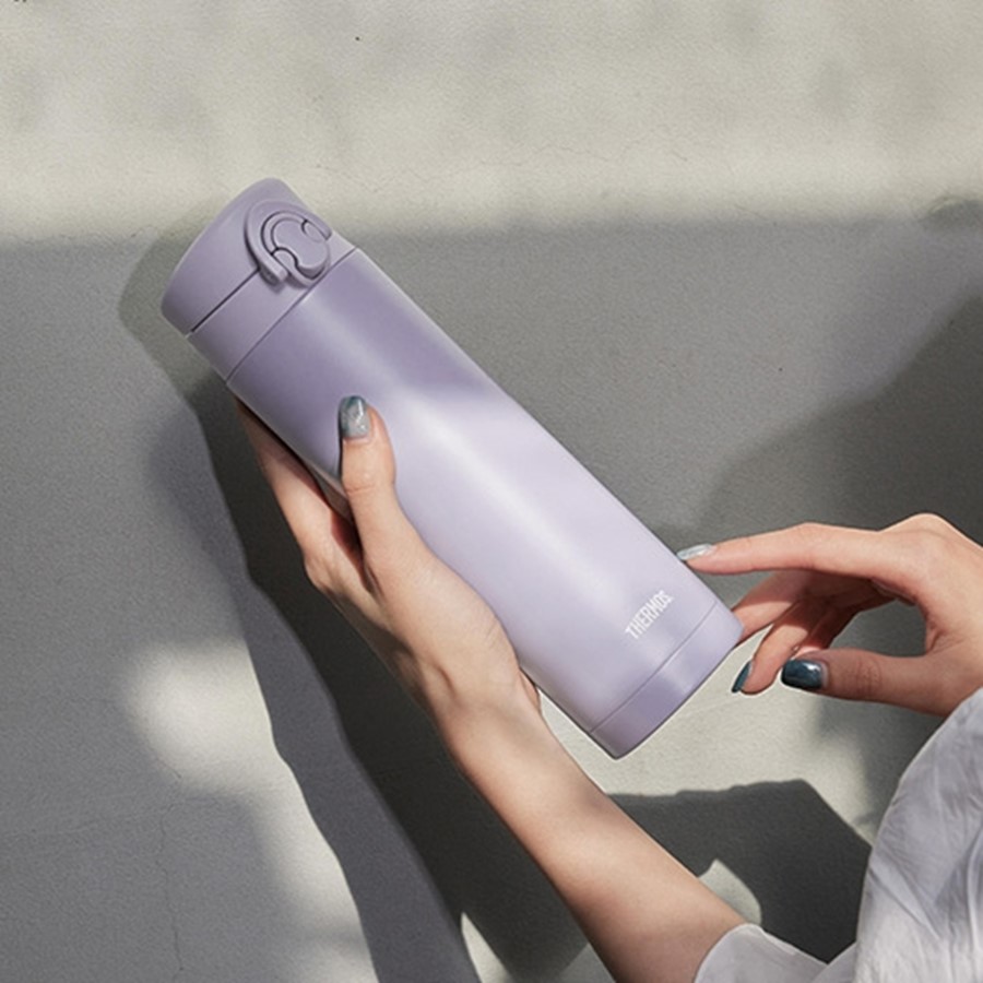 Термокружка THERMOS JNF-502 LPL