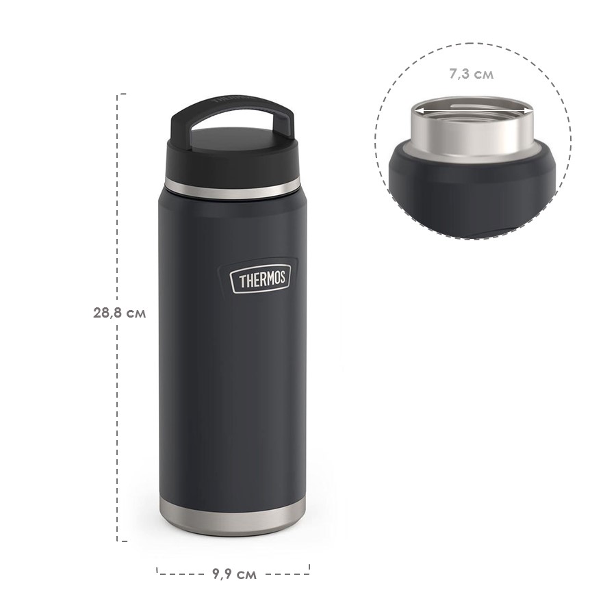 Термос универсальный THERMOS ICON IS-212 GT