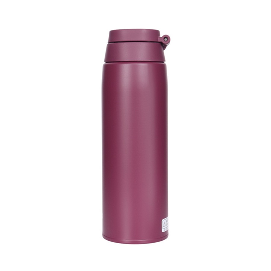 Термокружка THERMOS JOO-750 PL