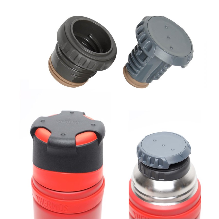 Термос для напитков THERMOS FFX-901 MTRD