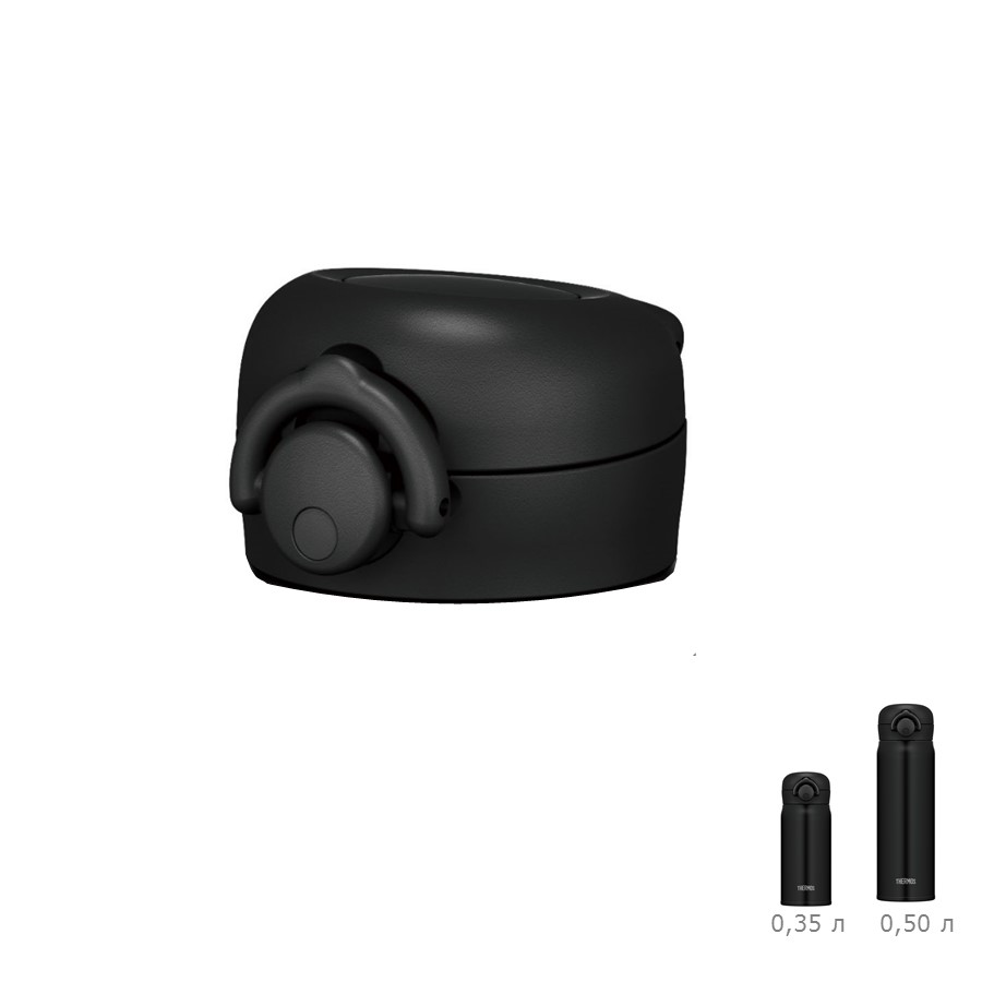 Крышка-пробка THERMOS JNR MTBK
