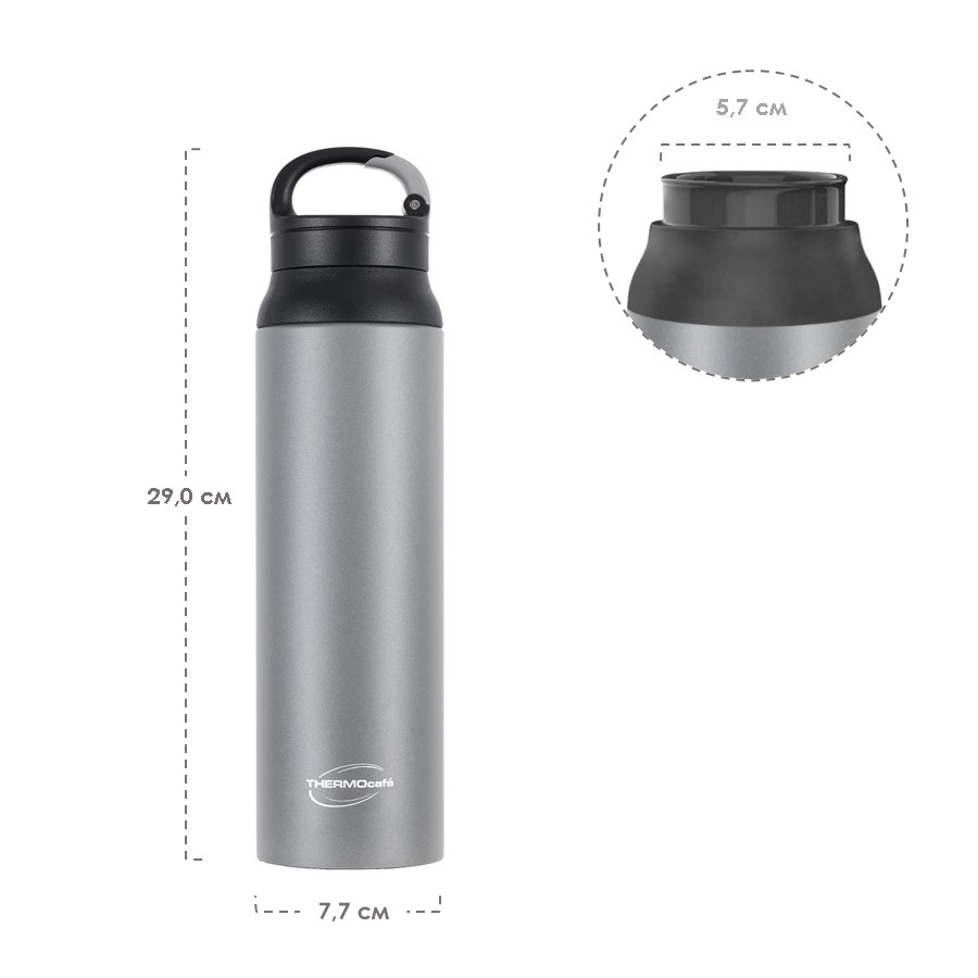 Термобутылка спортивная THERMOcafe TCSB-800SY (GY)
