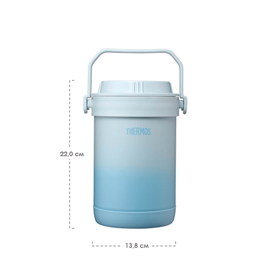 Термокастрюля THERMOS Shuttle Chef RPF-20 GBL 