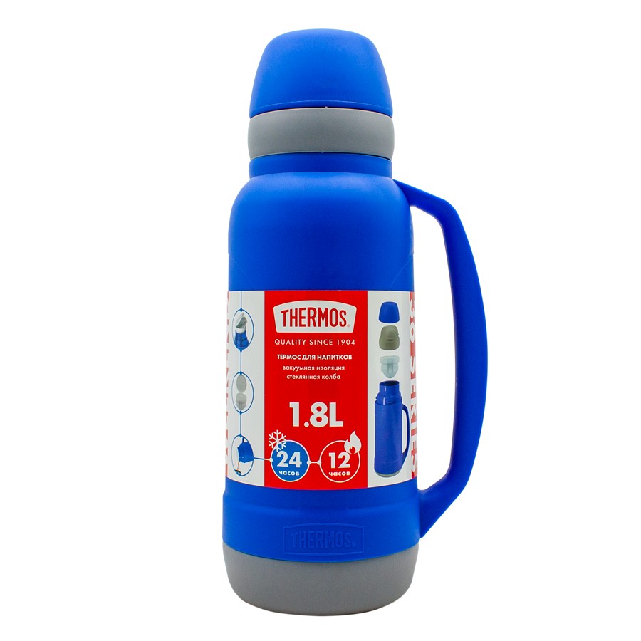 Термос для напитков THERMOS WEEKEND 36-180