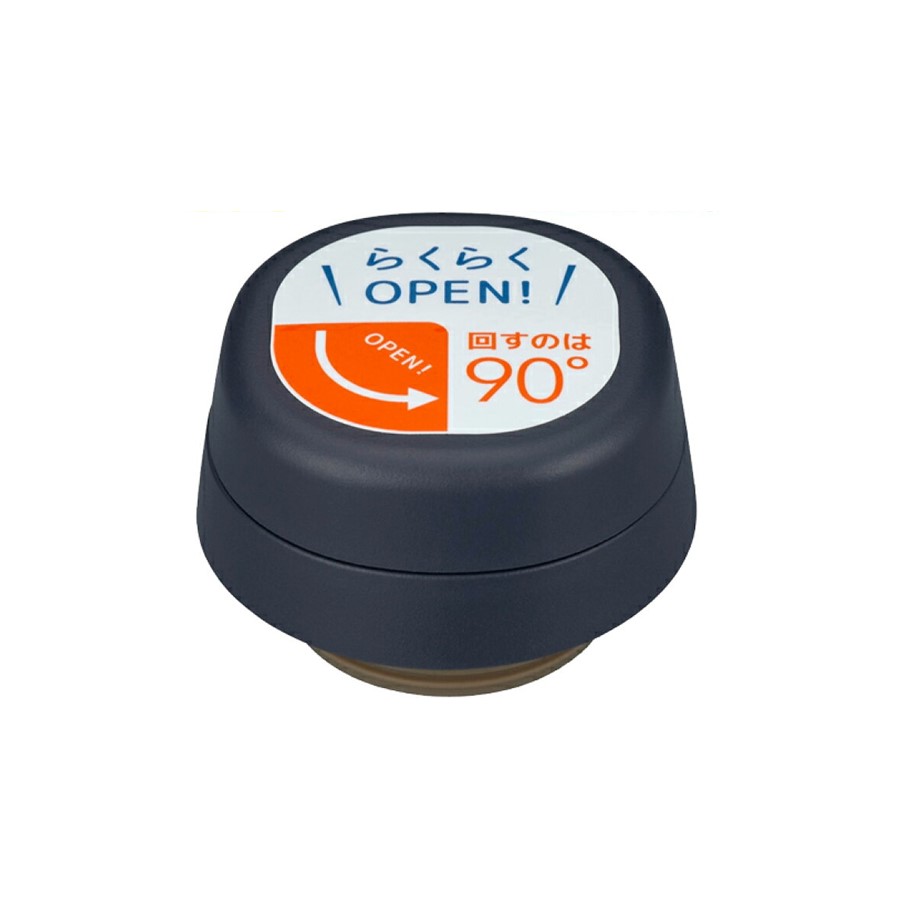Термокружка THERMOS JOR-500 DNVY