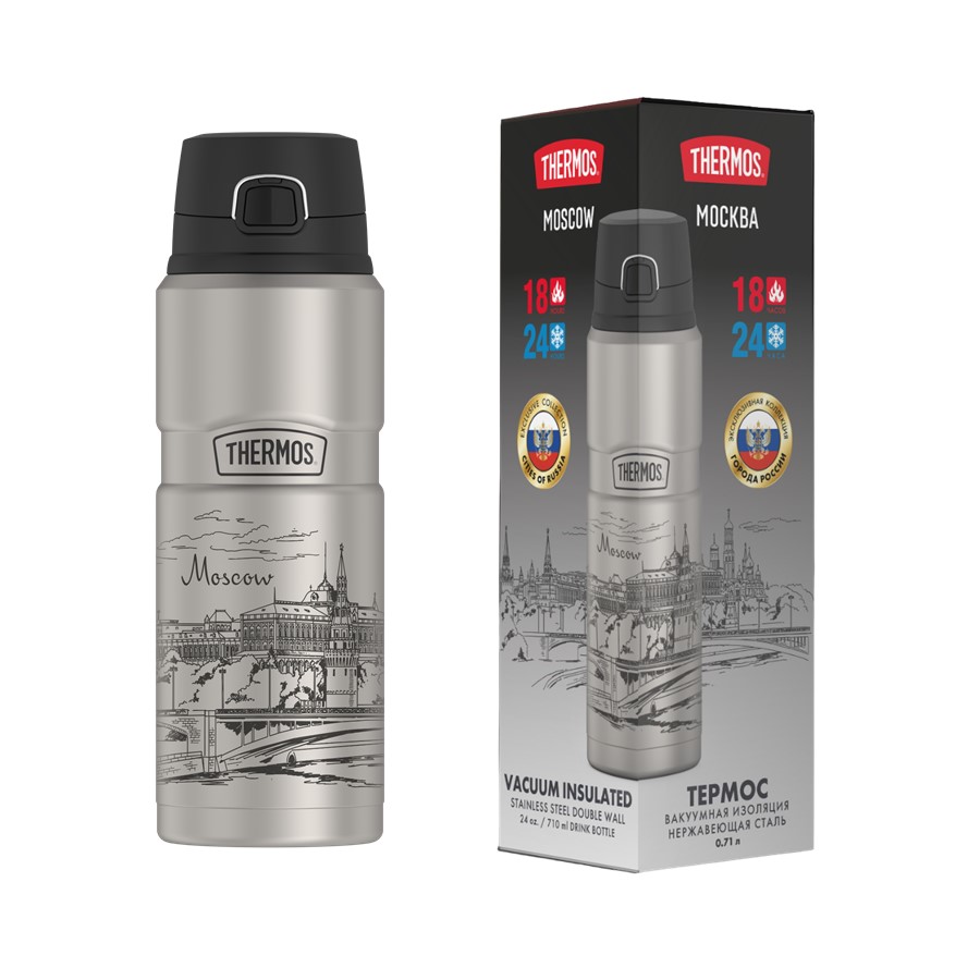 Термос для напитков THERMOS MOSCOW