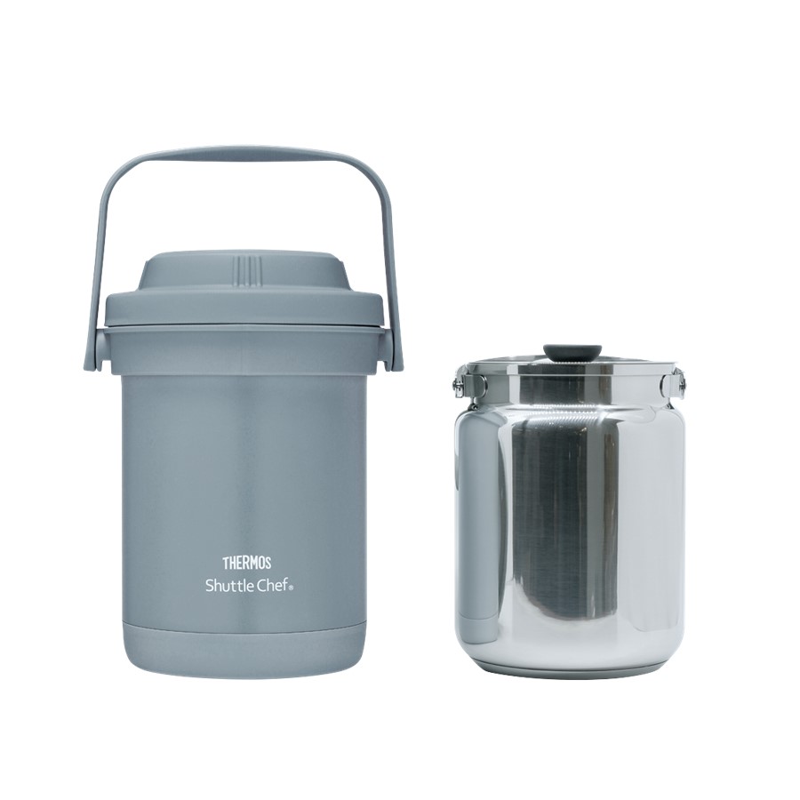 Термокастрюля THERMOS Shuttle Chef TCRA-1801 NEBL