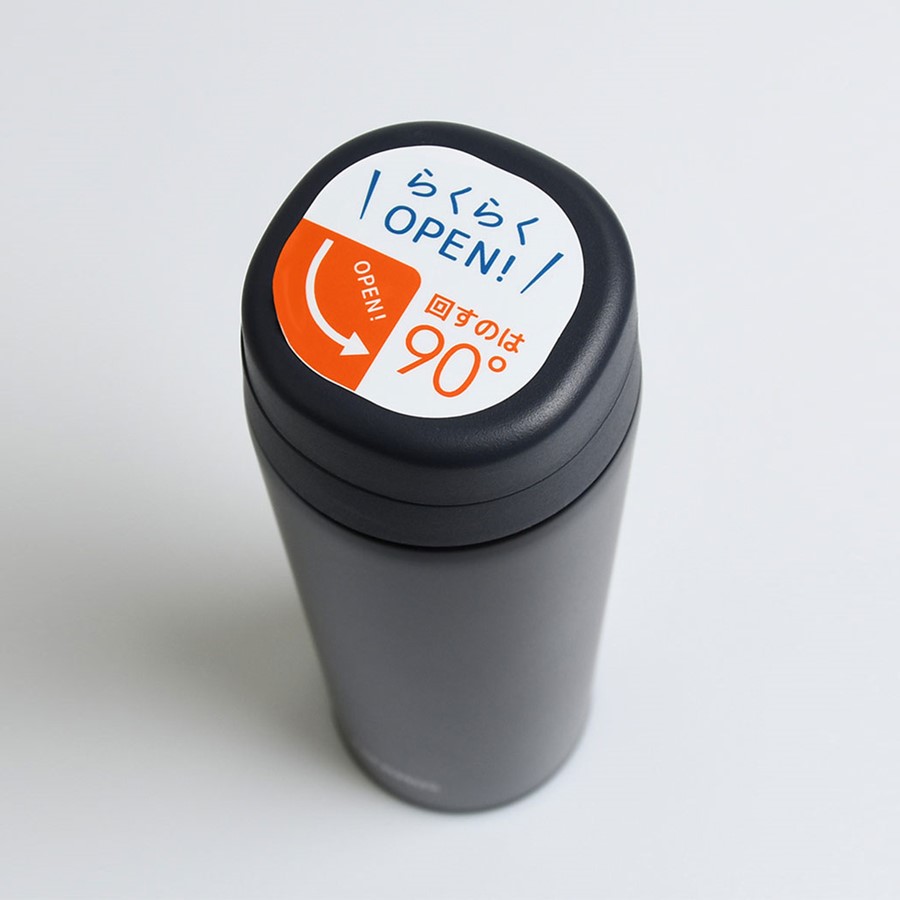 Термокружка THERMOS JOR-500 DNVY