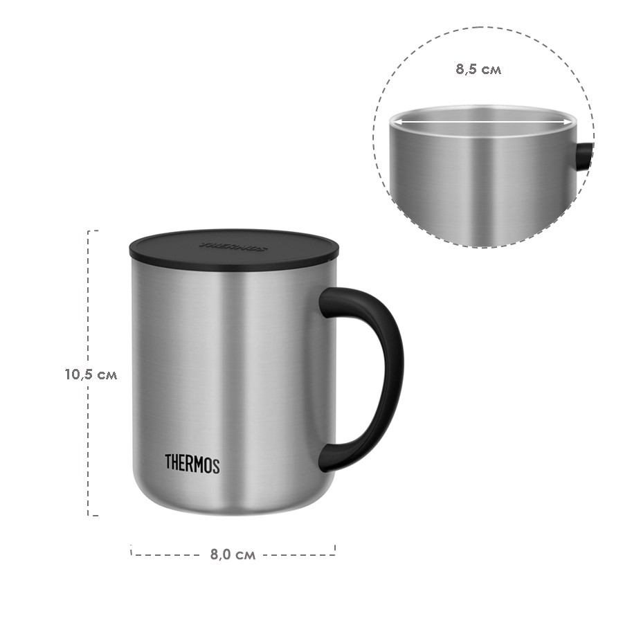 Термокружка THERMOS JDG-452C SMT