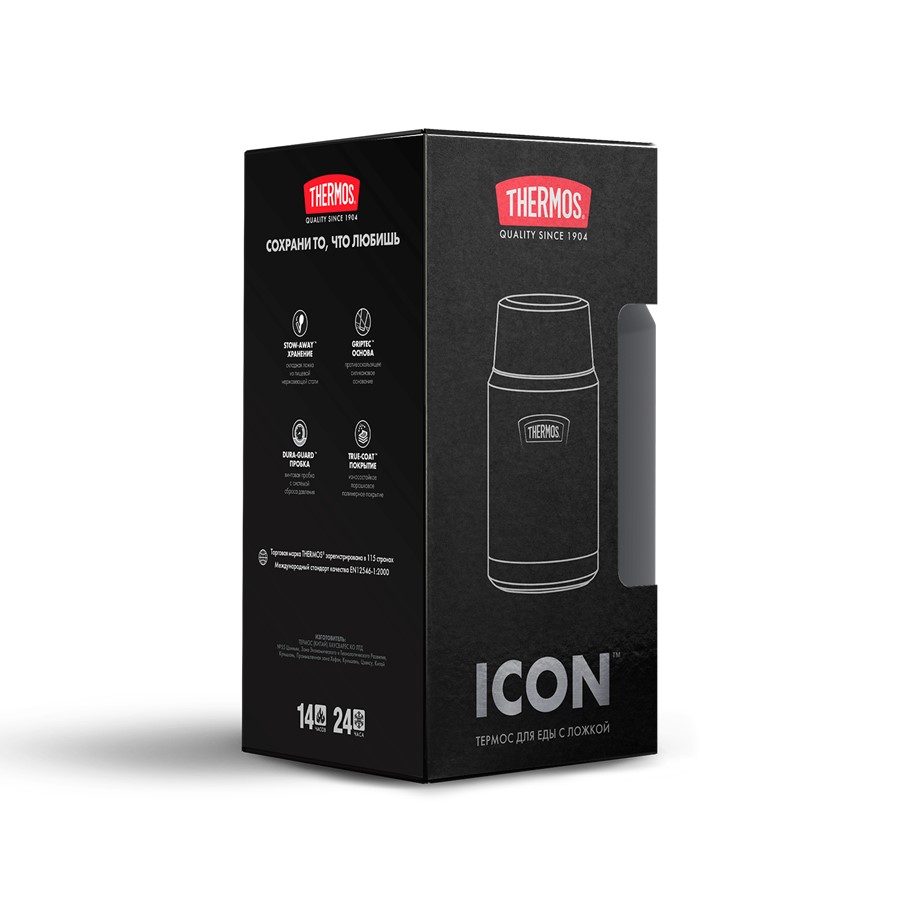 Термос для еды THERMOS ICON IS-301 GT