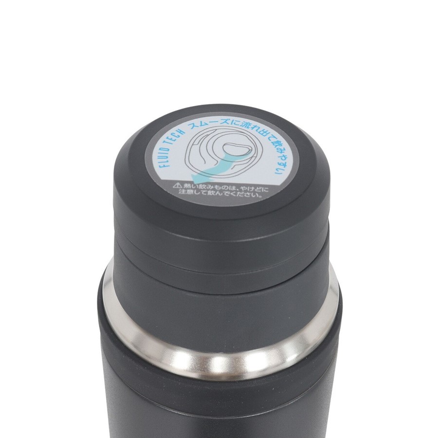 Термокружка THERMOS JOY-1000 CHL
