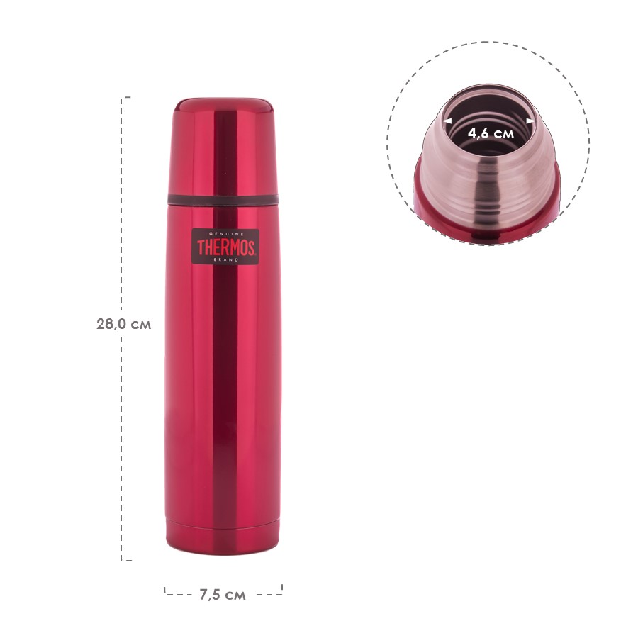 Термос для напитков THERMOS FBB-750 Red
