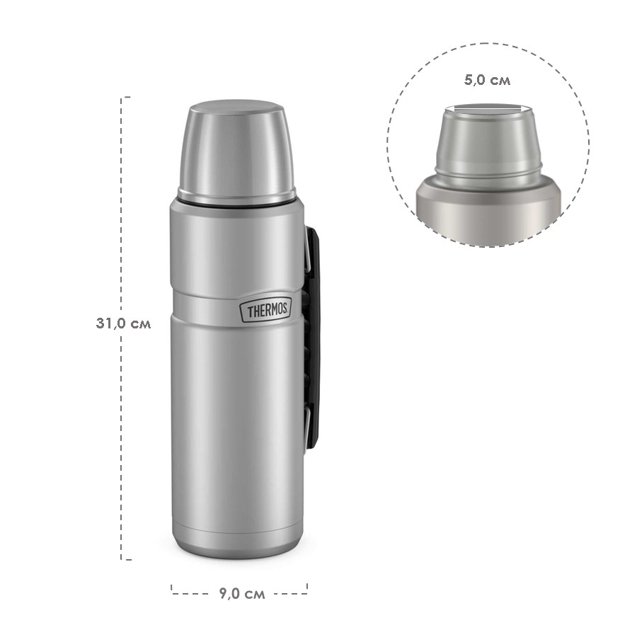Термос для напитков THERMOS KING SK-2010 MS