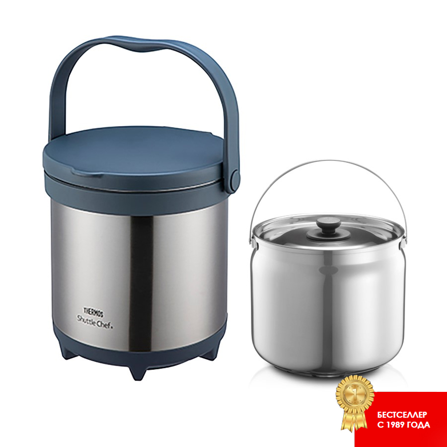 Термокастрюля THERMOS Shuttle Chef  TCRA-4500 CS