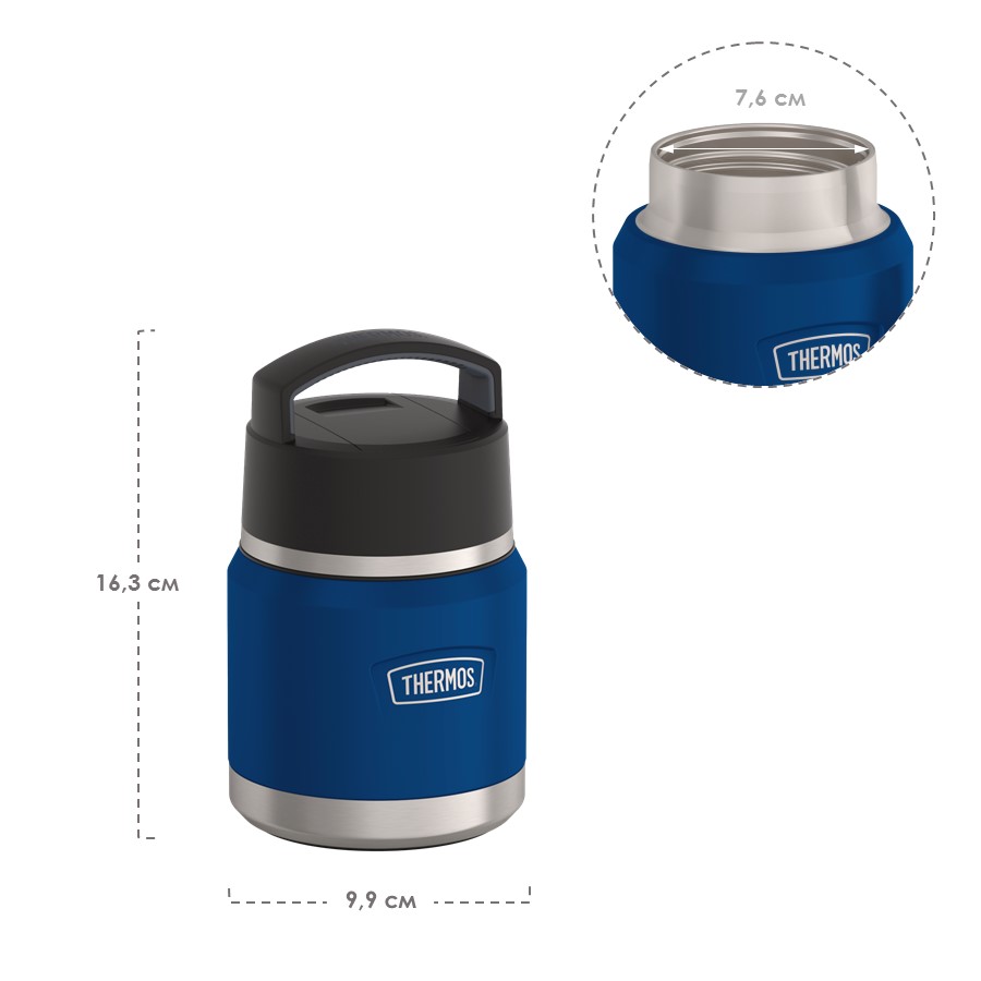 Термос для еды THERMOS ICON IS-3102 NV
