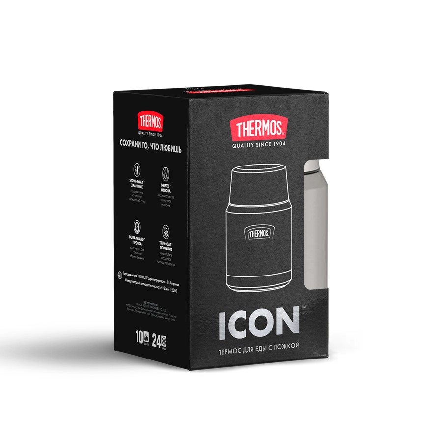 Термос для еды THERMOS ICON IS-300 MS