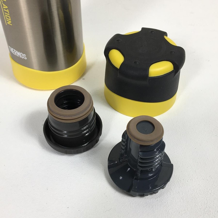 Термос для напитков THERMOS FFX-751 CS