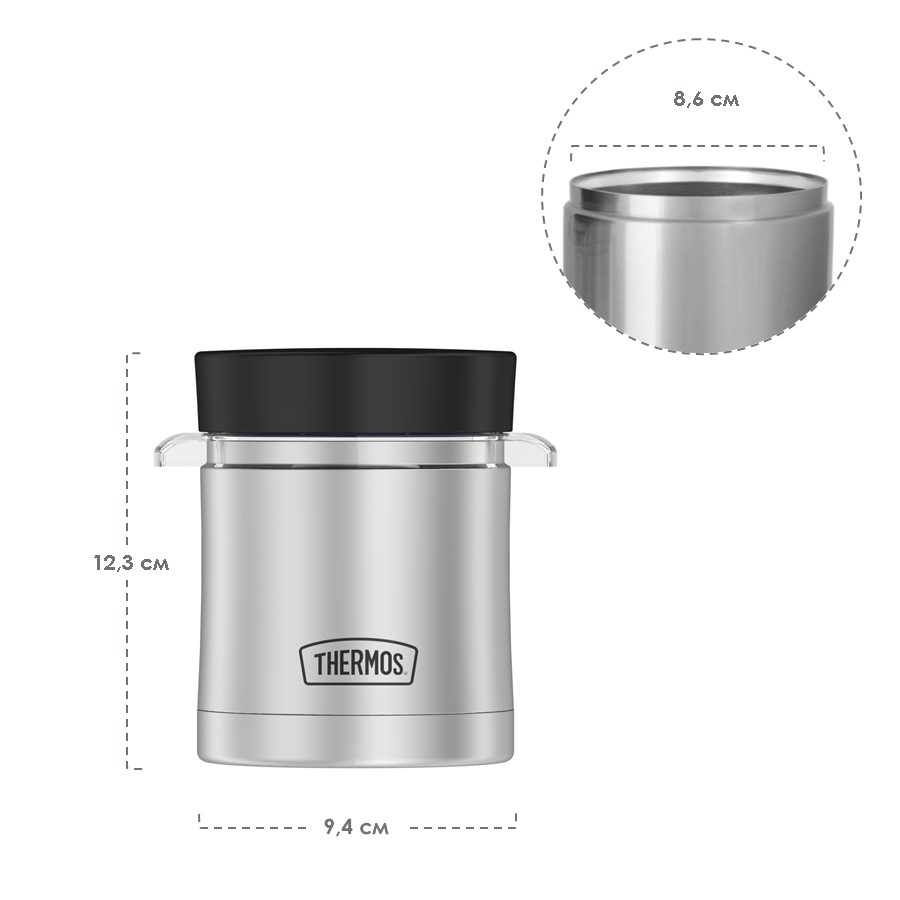 Термос с ланч-боксом THERMOS TS-3200 SS
