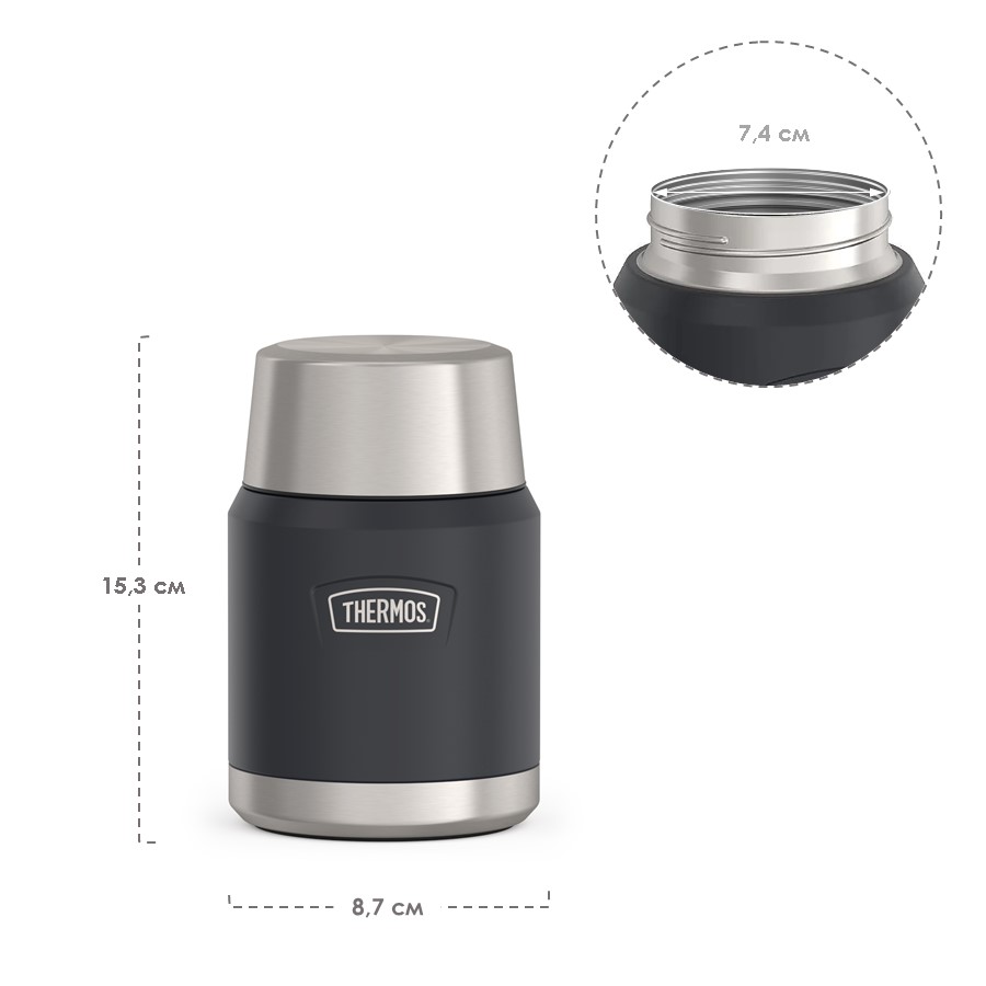 Термос для еды THERMOS ICON IS-300 GT