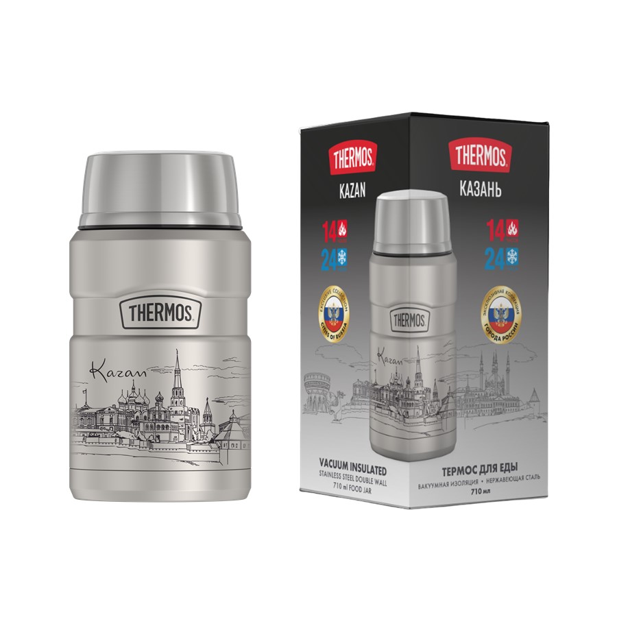 Термос для еды THERMOS KAZAN