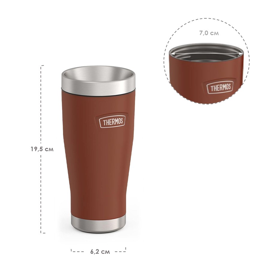 Термокружка THERMOS ICON IS-1012 SD4