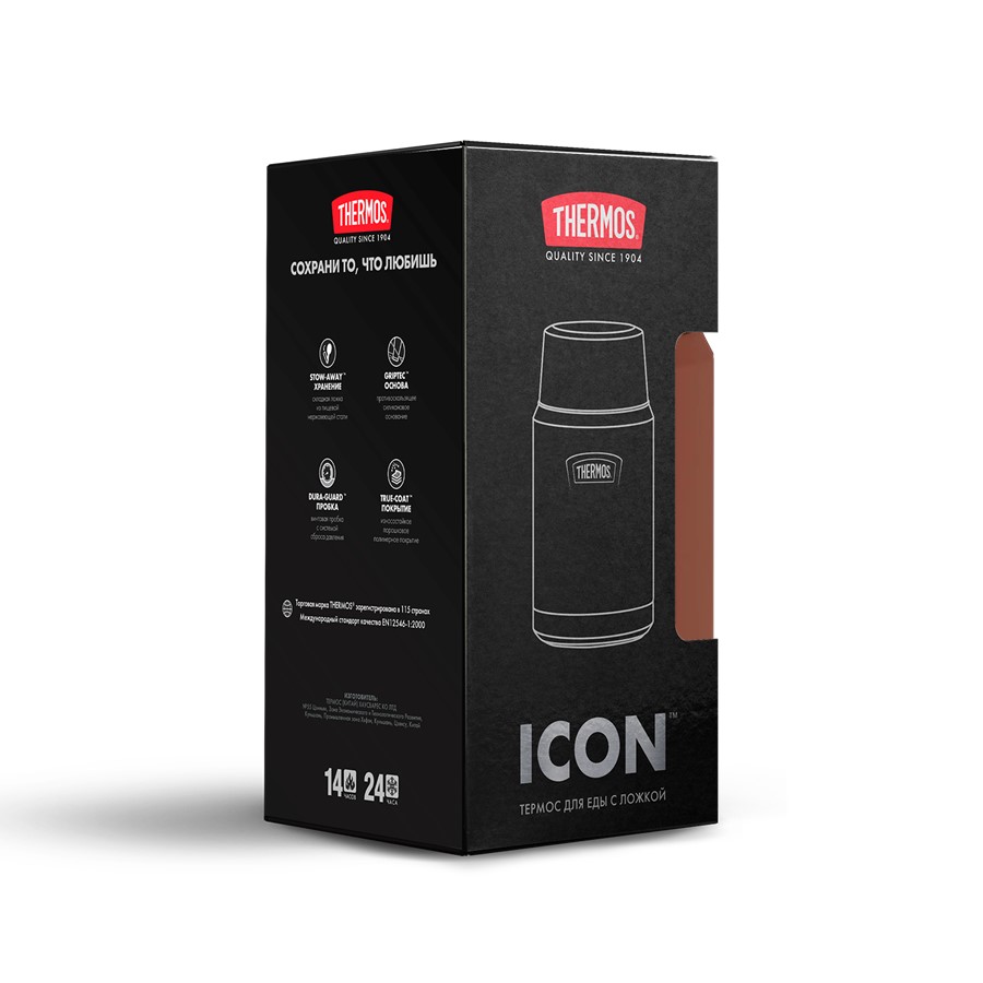 Термос для еды THERMOS ICON IS-301 SD