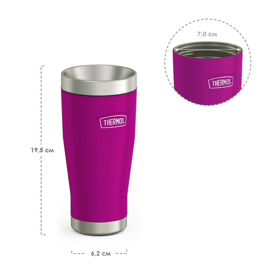 Термокружка THERMOS ICON IS-101 PL