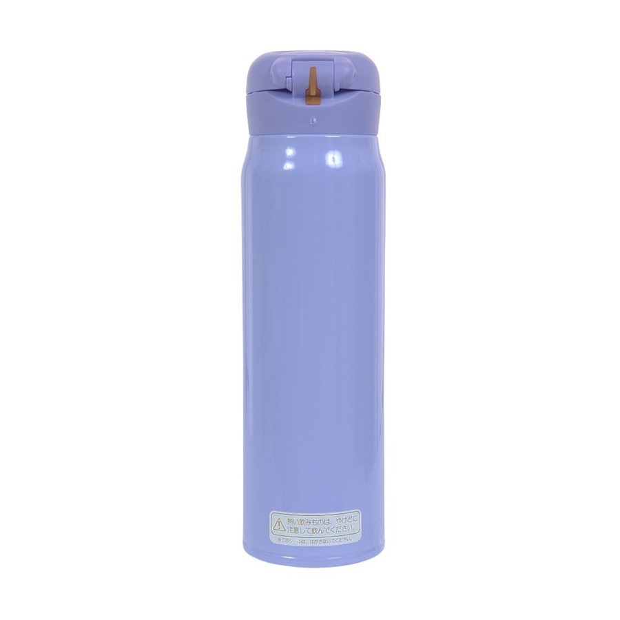 Термокружка THERMOS JNR-603 BLPL