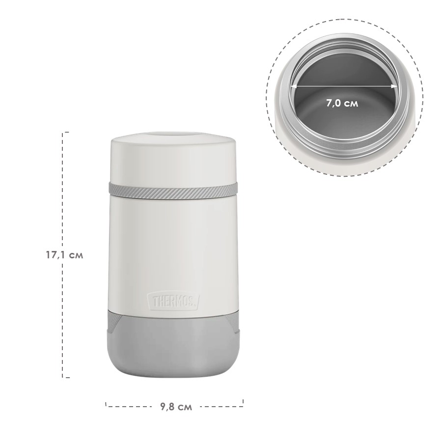 Термос для еды THERMOS GUARDIAN TS-3029 WHT
