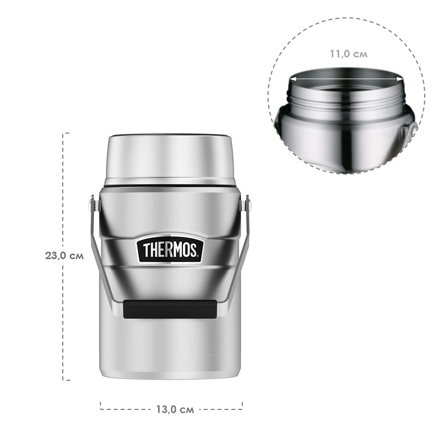 Термоконтейнер с ланч-боксами KING SK-3030 MS Big Boss