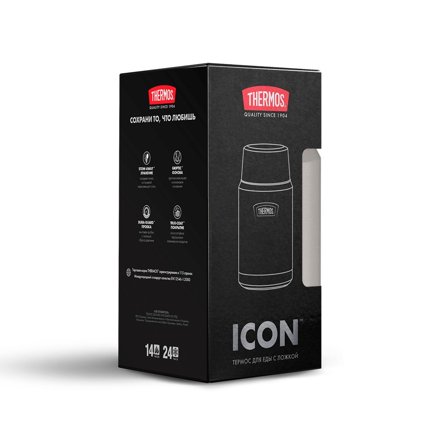Термос для еды THERMOS ICON IS-301 MS