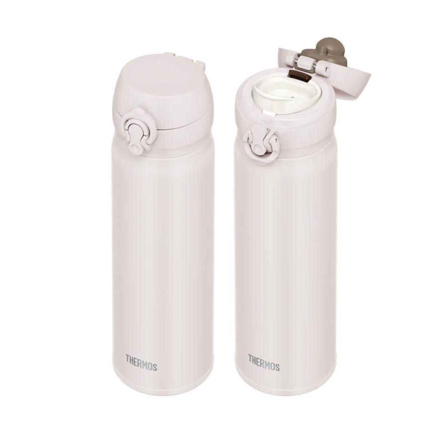 Термокружка THERMOS JNL-506 ASWH