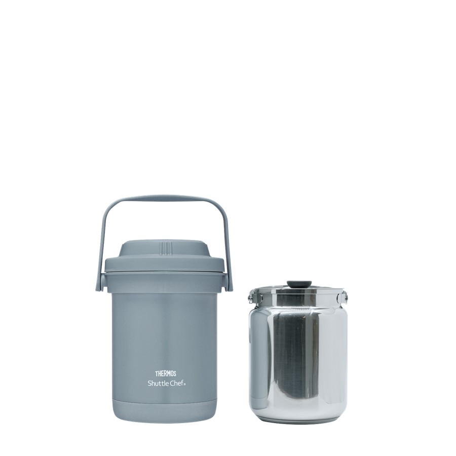Термокастрюля THERMOS Shuttle Chef TCRA-1801 NEBL